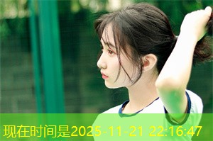 社区参与对上海住房解决方案的贡献