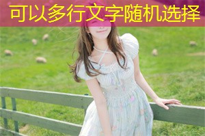 如何提升上海青春期青少年的情感管理