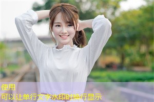 Interactions between men and women in Shanghai： from customs to modernization